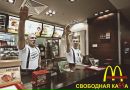 Фотография Яшимуро Лёхи