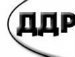 Андрій Боцій фотография #33 (источник - https://vk.com/id113756666)