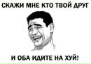 Андрій Панчишин фотография #39 (источник - https://vk.com/id132741779)
