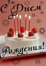Лєна Круть фотография #12 (источник - https://vk.com/id147702330)