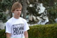 Фотография Смирнова Вани