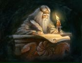 Юрий Infinity фотография #33 (источник - https://vk.com/id857300)