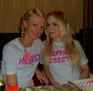 Фотография Бражинской-Лученковой Ксении