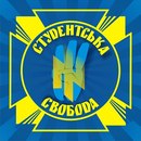 Руслан Козійчук фотография #45 (источник - https://vk.com/id150636350)
