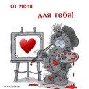 Марійка Красножона фотография #10 (источник - https://vk.com/id134199402)