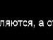 Анжела Антофій фотография #23 (источник - https://vk.com/id143951610)