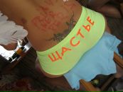 Роман Евсюков фотография #45 (источник - https://vk.com/id898718)