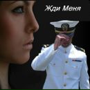 Wanted_ Max фотография #12 (источник - https://vk.com/id103524250)