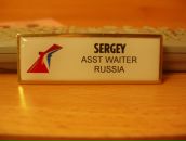 Фотография Коленникова Сергея