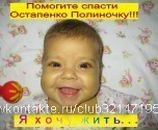 Фотография Ширяевой Лилии