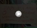 Ігор Федорчук фотография #39 (источник - https://vk.com/id150659396)