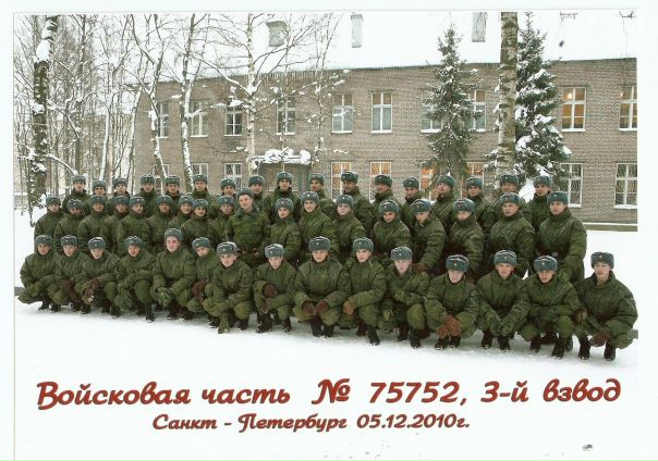Тёма Исаев фото №8