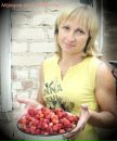 Фотография Телегиной Татьяны