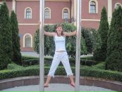Емілія Леськів фотография #50 (источник - https://vk.com/id133826290)