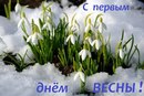 Іван Тяско фотография #2 (источник - https://vk.com/id165964270)