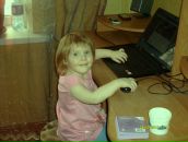 Фотография Ганиной Ирины