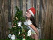 Фотография Ивановой Карины