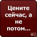 Марія Голик фотография #43 (источник - https://vk.com/id134942149)