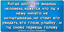 Світлана Маліновська фотография #30 (источник - https://vk.com/id115841160)