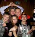 Фотография Данилиной Кристины