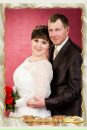 Фотография Мартыновой Екатерины