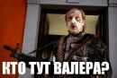 Дімон Козак фотография #13 (источник - https://vk.com/id173030355)