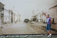 Фотография  