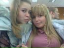 Іра Павлюк фотография #1