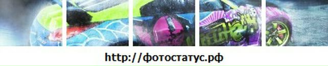 Маріан Гайнуци фотография #50 (источник - https://vk.com/id132459143)