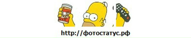 Антон Злотнік фотография #33 (источник - https://vk.com/id83413863)