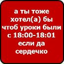Анастасія Карпенко фотография #31 (источник - https://vk.com/id151654804)