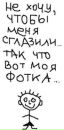 Фотография Катеринчик Натальи