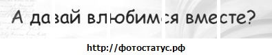№9, Алёна Нечаевская, Борисов №9, Алёна Нечаевская, Борисов
