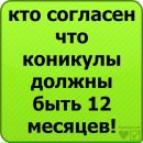 Наталія Оніщенко фотография #37 (источник - https://vk.com/id78820474)