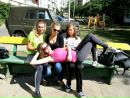 Марія Стежко фотография #21 (источник - https://vk.com/id167365846)