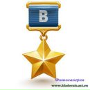 Саша Будніков фотография #27 (источник - https://vk.com/id170885852)