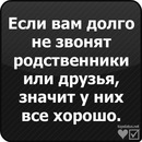 Ledi _ фотография #10 (источник - https://vk.com/id138347516)