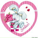 Сергій Бевз фотография #42 (источник - https://vk.com/id137822640)