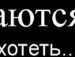 Віталік Триндусь фотография #49 (источник - https://vk.com/id159280754)