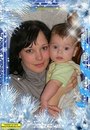 Фотография Борисовой Натальи