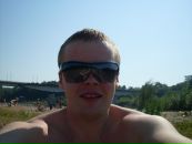 Фотография Плишкина Александра