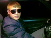 Фотография Костина Сергея