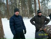 Фотография  