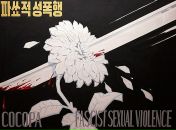 Іван Маліцький фотография #25 (источник - https://vk.com/id7448030)