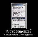 Дарья Тюрина фотография #41 (источник - https://vk.com/id61180783)