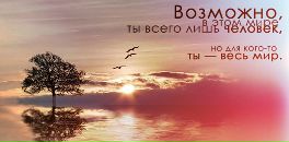 Олег Штука фотография #21 (источник - https://vk.com/id1790582)