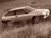 Фотография Павелковой Ани