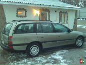 Володимир Опалінський фотография #33 (источник - https://vk.com/id52716302)