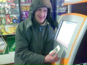 Фотография Карпова Артура