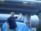 Фотография Канта Муры